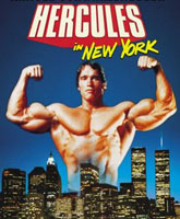 Hercules in New York /   -